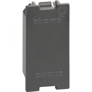 LIVING NOW. Заглушка 1 модуль. — изображение 3