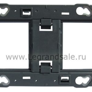 Суппорт Legrand Batibox 4/5 модулей — изображение 1