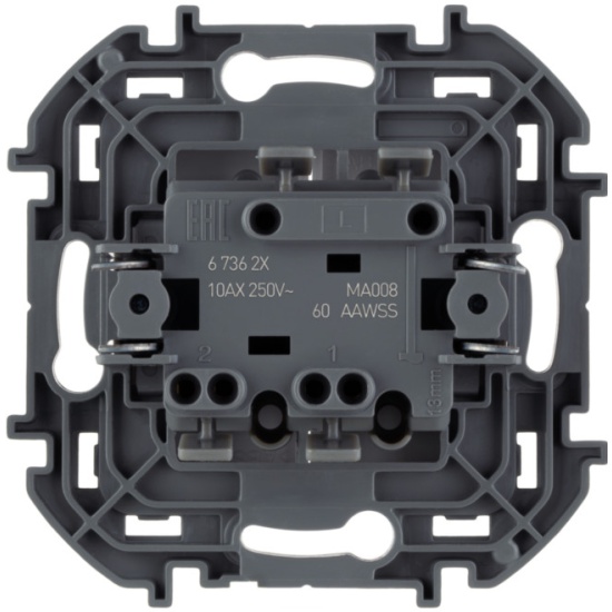 Выключатель двухклавишный Legrand Inspiria 673620 10 AX 250 В белый