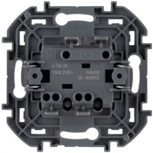 Выключатель двухклавишный Legrand Inspiria 673620 10 AX 250 В белый — изображение 4