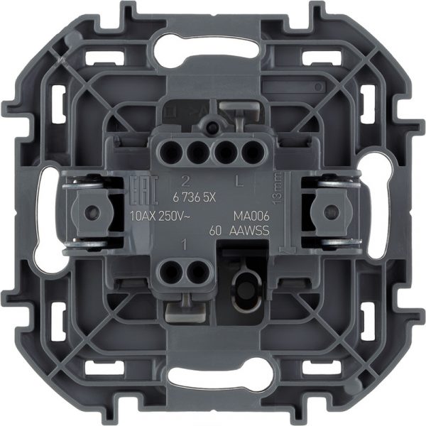 Переключатель одноклавишный Legrand Inspiria 673653 10 AX 250 В антрацит