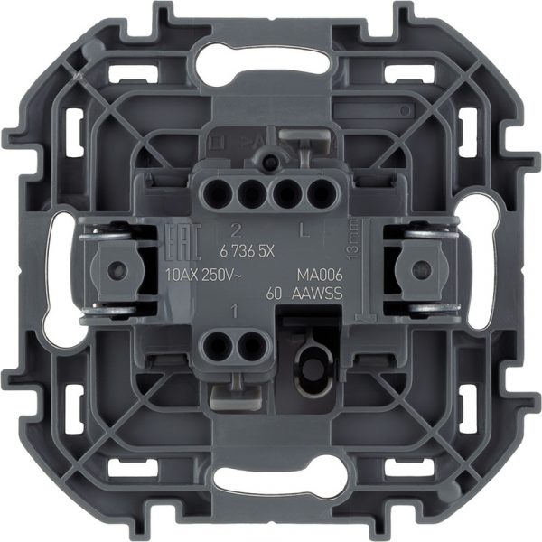 Переключатель одноклавишный Legrand Inspiria 673650 10 AX 250 В белый