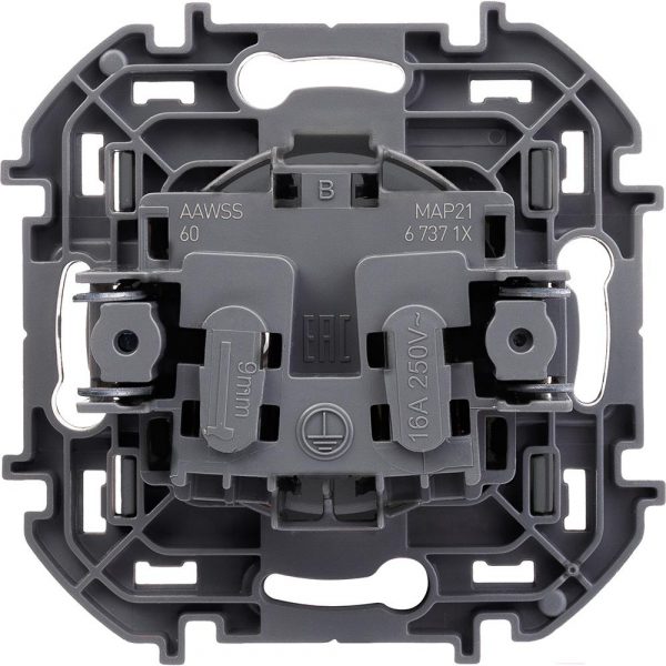 Розетка Legrand Inspiria 2К 16 А 250 В 673713 (антрацит)