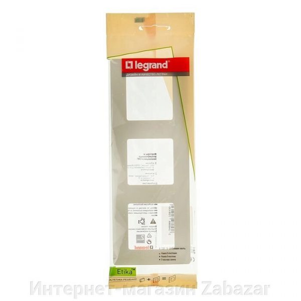 Рамка 3 поста Legrand Etika 672513 (слоновая кость)