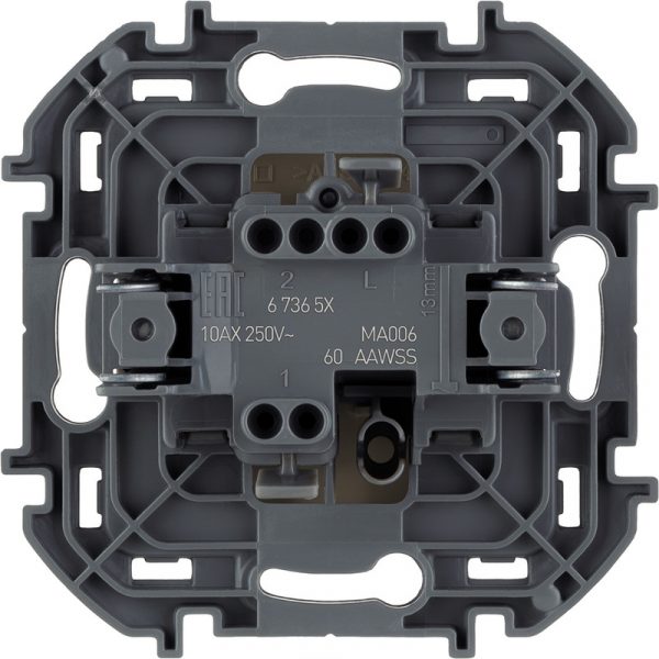 Переключатель одноклавишный Legrand 673651 Inspiria с/у слоновая кость